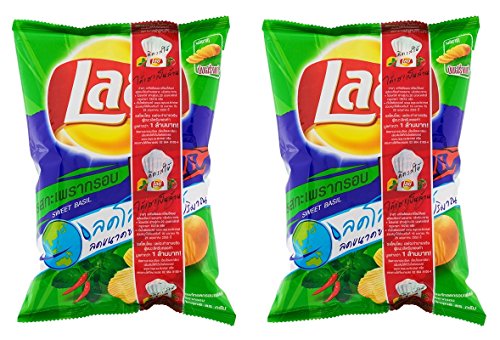 0803804757169 - LAYS ROCK SWEET BASIL POTATO CHIPS (PACK OF 2 X 2.64 OZ. / 75 G.) SHIP WITH TRACKING NUMBER