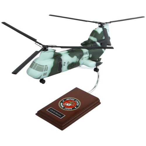 0080957965812 - CH-46 MARINES 1 48 SCALE HELICOPTER