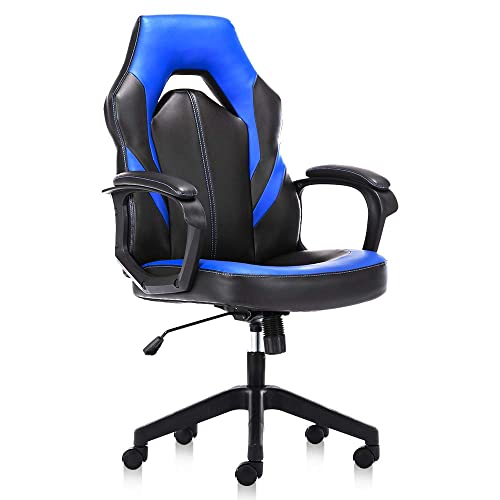 0810108650546 - ERGONOMIC COMPUTER GAMING CHAIR – PU LEATHER DESK CHAIR WITH LUMBAR SUPPORT, SWIVEL OFFICE CHAIR EXECUTIVE CHAIR WITH PADDED ARMREST AND SEAT CUSHION FOR GAMING, STUDY AND WORKING