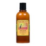 0811966010282 - ORGANIC SHEA BUTTER BODY LOTION WITH ESSENTIAL OIL GRAPEFRUIT