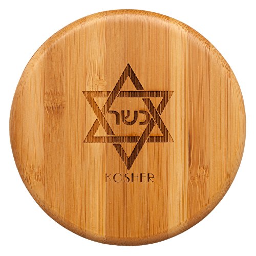 0811988026131 - TOTALLY BAMBOO ECO-FRIENDLY SALT BOX, STAR OF DAVID WITH KOSHER, 3-1/2 BY 3-1/2 BY 2-3/4 INCHES
