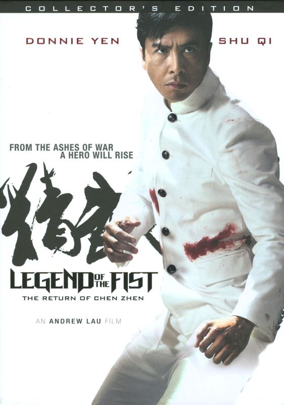 0812491012161 - LEGEND OF THE FIST: THE RETURN OF CHEN ZHEN (COLLECTOR'S EDITION) (WIDESCREEN)