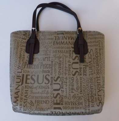 0812839023903 - WHITE DOVE NAMES OF JESUS PURSE STYLE JACQUARD BIBLE COVER LARGE SIZE