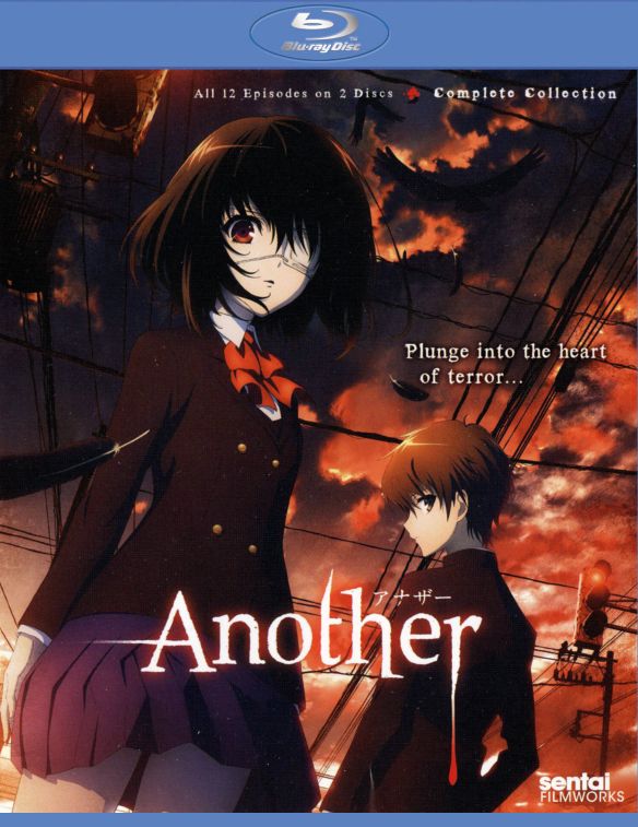 0814131010841 - ANOTHER: COMPLETE COLLECTION (2 DISC) (BLU-RAY DISC)