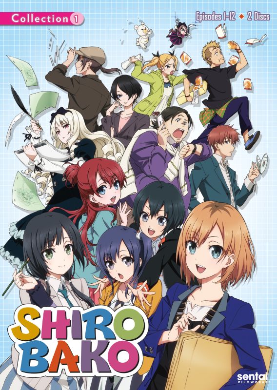 0814131012784 - SHIROBAKO 1 (DVD) (2 DISC)