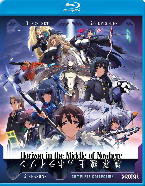 0814131013699 - HORIZON IN THE MIDDLE OF NOWHERE (BLU-RAY DISC) (3 DISC)