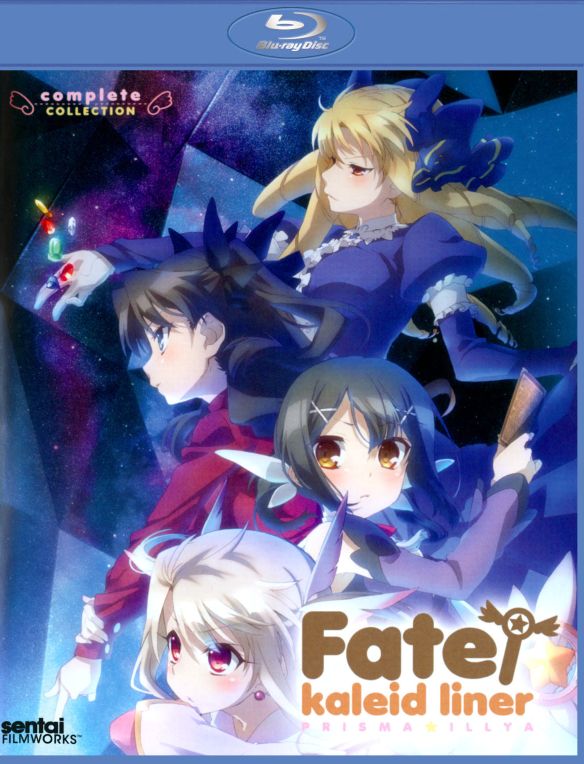 0814131014054 - FATE / KALEID LINER: COMPLETE COLLECTION