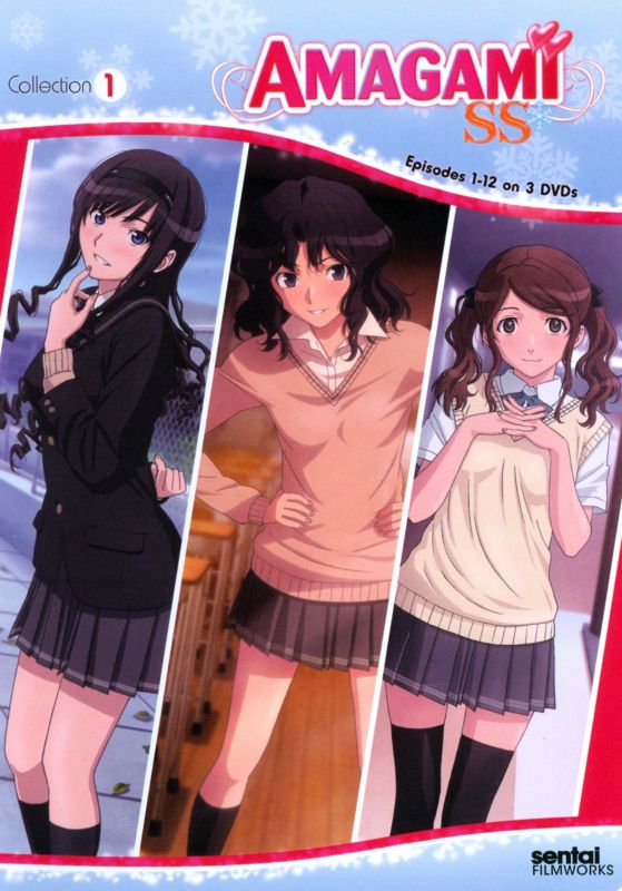 0814131015815 - AMAGAMI SS COLLECTION 1