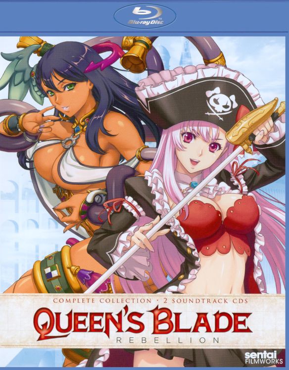 0814131016737 - QUEEN'S BLADE REBELLION: COMPLETE COLLECTION