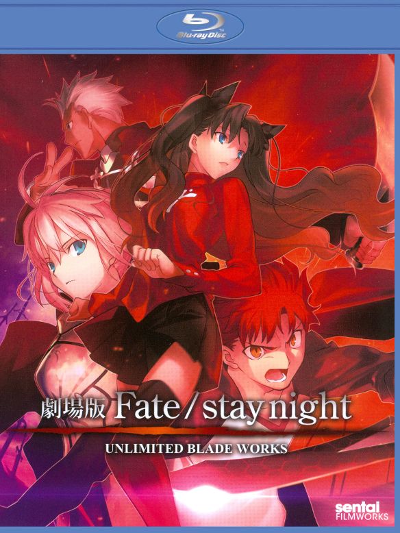 0814131019615 - FATE / STAY NIGHT: UNLIMITED BLADE WORKS
