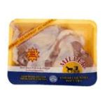 0082345001522 - CHICKEN FRESH YOUNG SPLIT BREAST 1 PACKAGE