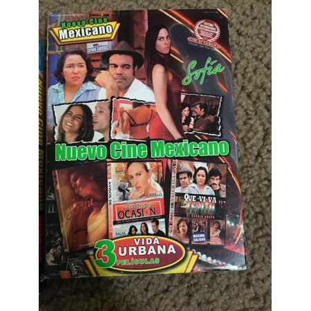 0826481215012 - NUEVO CINE MEXICANO 3 PELICULAS! BRAND NEW W/ SLIP COVER (DVD)
