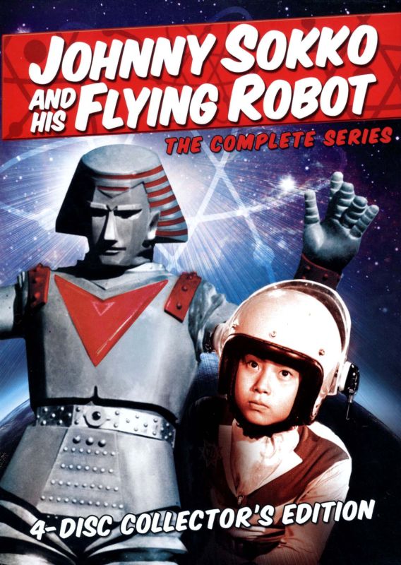 0826663139822 - JOHNNY SOKKO AND HIS FLYING ROBOT: THE COMPLETE SERIES