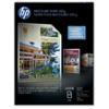 0829160638720 - HP LASER BROCHURE PAPER, GLOSSY, 52 LB, 8-1/2 X 11, 100 SHEETS/PACK