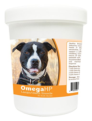 0840235121138 - HEALTHY BREEDS 60 COUNT PIT BULL OMEGA-HP SKIN & COAT SOFT CHEWS FOR LARGE/GIANT BREEDS