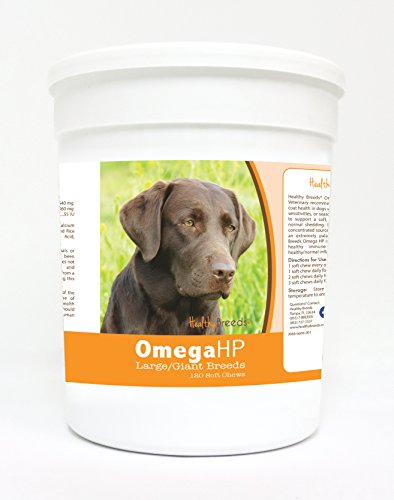 0840235135265 - HEALTHY BREEDS OMEGA-HP SKIN & COAT SOFT CHEWS, 120 CT (COMPARE TO CATALYST AND SAVE)