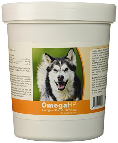 0840235135456 - HEALTHY BREEDS 60 COUNT ALASKAN MALAMUTE OMEGA-HP SKIN & COAT SOFT CHEWS FOR LARGE/GIANT BREEDS