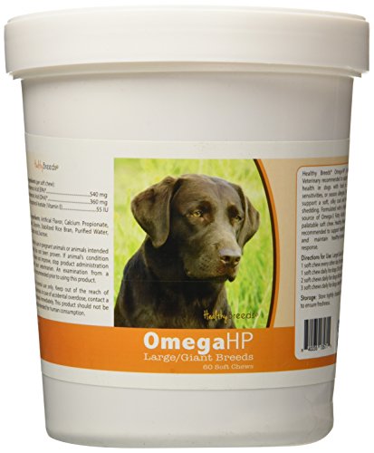0840235135715 - HEALTHY BREEDS 60 COUNT LABRADOR RETRIEVER OMEGA-HP SKIN & COAT SOFT CHEWS FOR LARGE/GIANT BREEDS