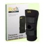 0842167025607 - BODYSPORT NEOPRENE KNEE SUPPORT WITH STAYS AND ADJUSTABLE STRAPS 12.5 SMALL