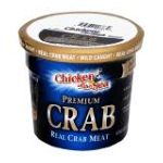 0843237007639 - REAL CRAB MEAT