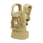 0845197010223 - BABY CARRIER IN CAMEL