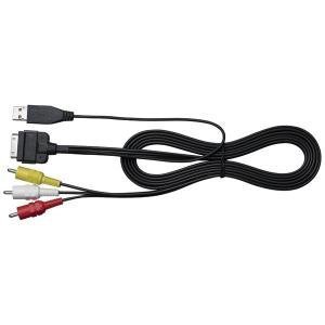 0847169006920 - HYPER PIOCD230V IPOD USB INTERFACE DIRECT CONNECTION CABLE FOR PIONEER AND PIONEER AND PREMIER PIONEER,JVC MOBILE, ECLIPSE MOBILE