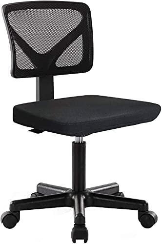 0850026220193 - ARMLESS OFFICE CHAIR, SWIVEL MESH HOME OFFICE DESK CHAIR LOW-BACK TASK COMPUTER CHAIR FOR OFFICE CONFERENCE DRAFTING CHAIRS (BLACK)