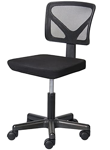 0850033103489 - OFFICE CHAIR ARMLESS MESH ERGONOMIC ADJUSTABLE SWIVEL TASK COMPUTER HOME OFFICE DESK CHAIR LOW BACK
