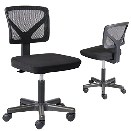 0850036662693 - OFFICE CHAIR ARMLESS ERGONOMIC SWIVEL ROLLING MESH HOME OFFICE COMPUTER DESK CHAIR - LOW BACK, SMALL, SPACE SAVING
