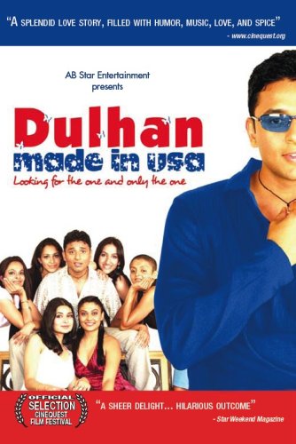 0850700001438 - DULHAN, MADE IN USA