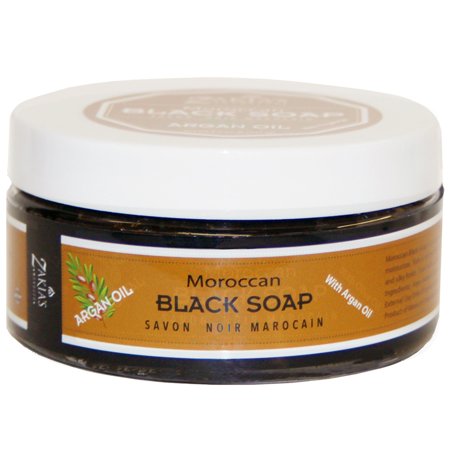 0859506002106 - MOROCCAN BLACK SOAP - WITH ARGAN OIL -THE HEALING SOAP ...