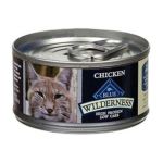 0859610001699 - WILDERNESS HIGH PROTEIN CHICKEN CANNED CAT FOOD 24 CANS