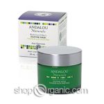 0859975002256 - BIOACTIVE 8 BERRY ENZYME MASK