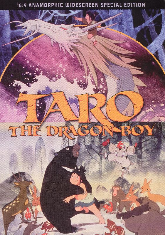 0875707000390 - TARO THE DRAGON BOY (DVD)