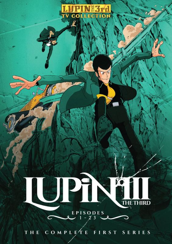 0875707035095 - LUPIN THE 3RD: COMPLETE ORIGINAL SERIES (3 DISC) (DVD)