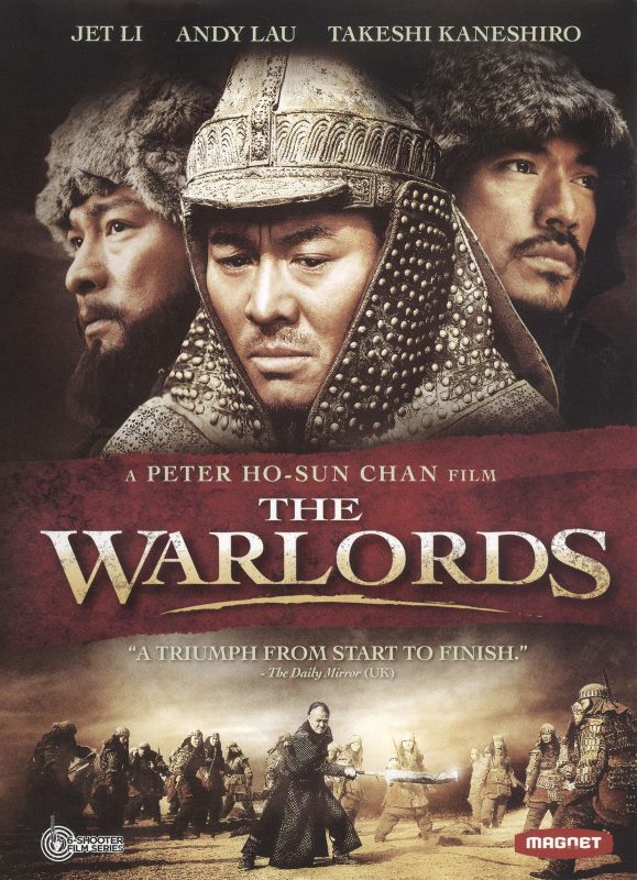 0876964003018 - THE WARLORDS (DVD)
