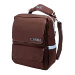 0879807000045 - PACKABE BACKPACK STYLE DIAPER BAG BROWN ROBIN