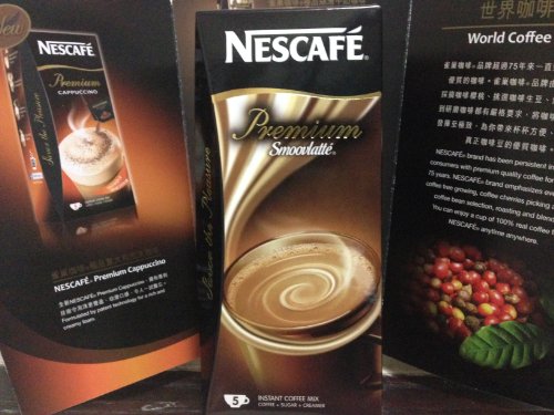8801055125395 - NESCAFE PREMIUM SMOOVLATTE INSTANT COFFEE MIX