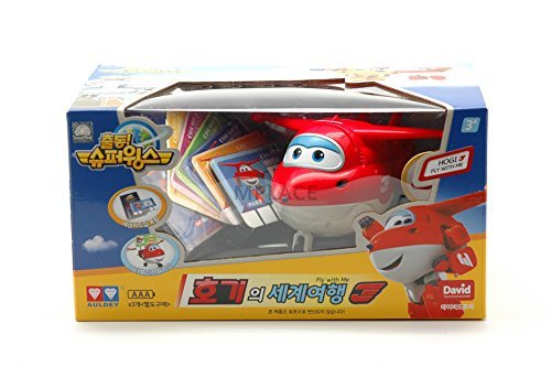 8809365531158 - HOGI FLY WITH ME - SUPER WINGS ANIMATION CHARACTER PLANE TOY