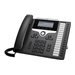 0882658621857 - CISCO CP-7861-K9= IP PHONE 7861 - VOIP PHONE - SIP, SRTP - 16 LINES