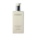 0088300601608 - LUXURIOUS BODY LOTION