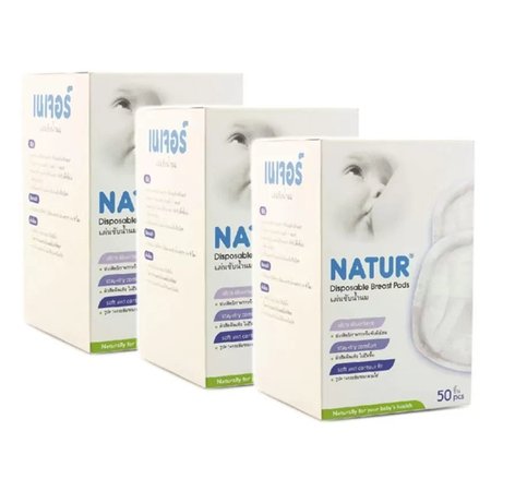 0884454018886 - NATUR DISPOSABLE BREAST PADS 50 PIECES (THREE SETS)