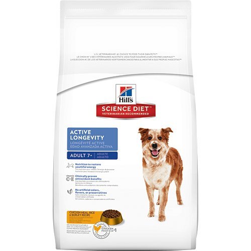 0885125454392 - HILL'S SCIENCE DIET MATURE ADULT ACTIVE LONGEVITY ORIGINAL DRY DOG FOOD BAG, 33-POUND