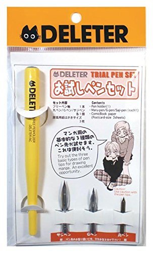 Deleter Trial Pen Set pen holder G-Pen Manga Comics Deleter Japan 