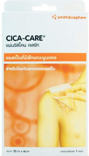 0885180156910 - CICA CARE GEL SHEETING SIZE 12CM X 3CM (1 SHEET) , MEDICALLY PROVEN TO BE UP TO 90% EFFECTIVE IN THE IMPROVEMENT OF RED, DARK OR RAISED SCARS. IT HAS BEEN USED BY THE MEDICAL PROFESSION TO TREAT OVER ONE MILLION PEOPLE WORLDWIDE, REUSABLE