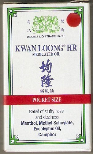 8851990211004 - KWAN LOONG MEDICATED OIL QUICK PAIN RELIEF AROMATIC OIL SIZE 3 ML (0.11 OZ) X 3 BOTTLES