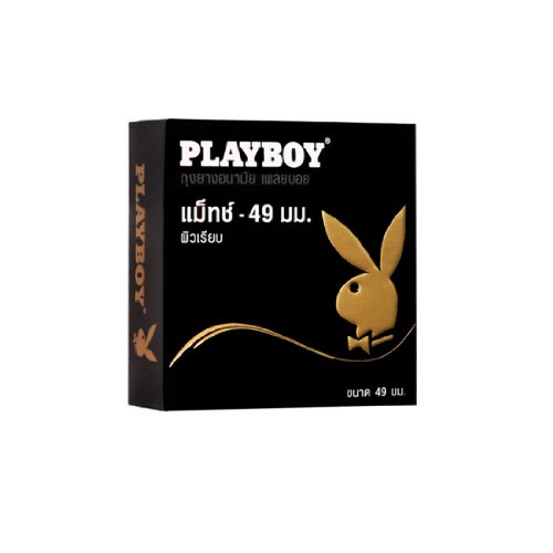 8857122118555 - PLAYBOY MAX SIZE 49 MM. (3 PIECE 1 BOX) CONDOMS CONTRACEPTIVE PRODUCT