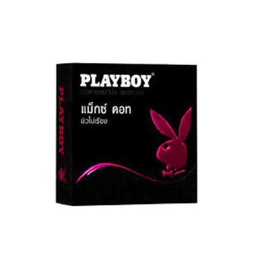 8857122118562 - PLAYBOY MAX SIZE 52 MM. (3 PIECE 1 BOX) CONDOMS CONTRACEPTIVE PRODUCT
