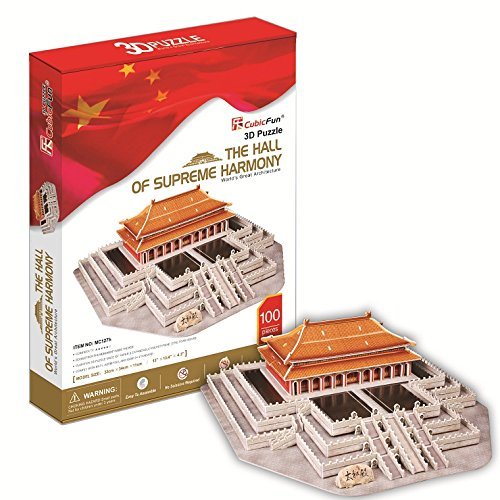 0891638782747 - 3D PUZZLE TOY PAPER BEIJING THE IMPERIAL PALACE TAIHE PALACE