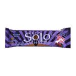 0897024000501 - LOW GLYCEMIC NUTRITION BAR BLISS BERRY